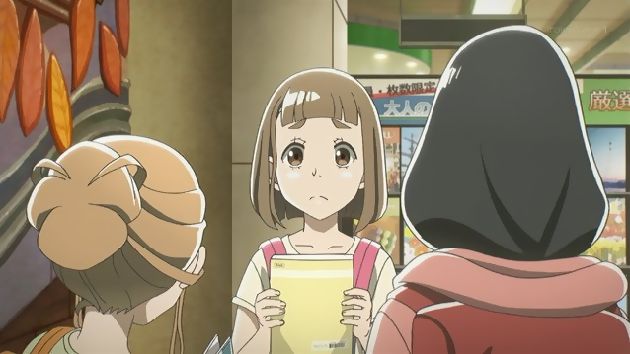 宇宙よりも遠い場所 4話 (08)