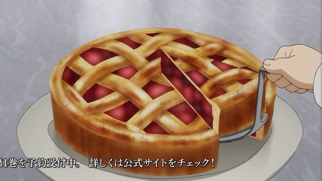 終末のイゼッタ 9話 感想