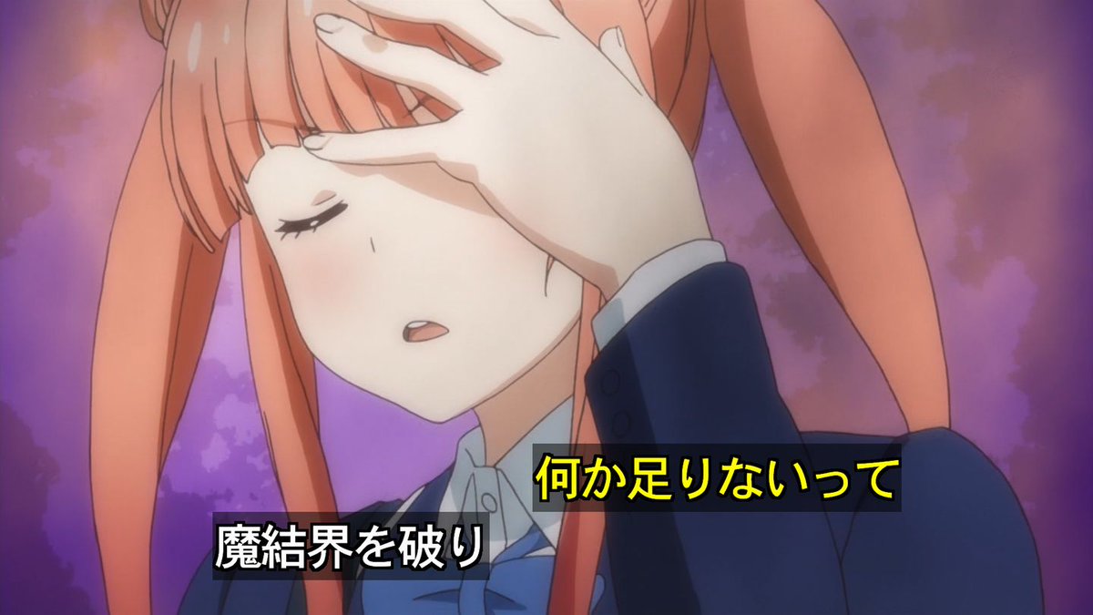 この美術部には問題がある! 11話 団結!空き缶!文化祭! 感想 まとめ