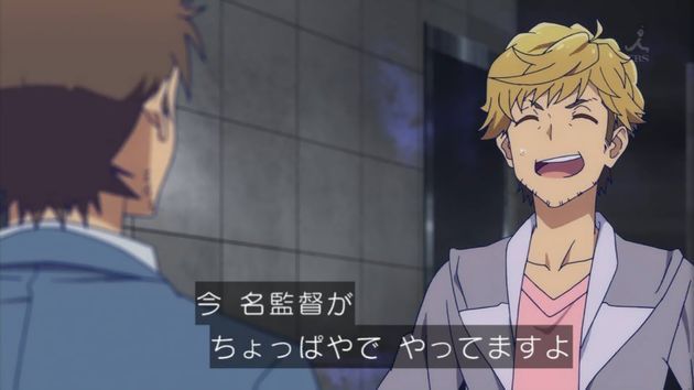ガーリッシュナンバー 4話 感想 画像