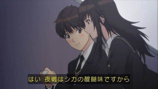 セイレン 5話 感想