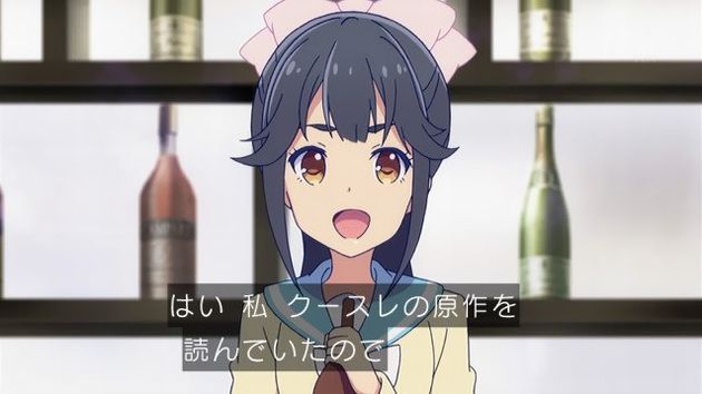 ガーリッシュナンバー 9話 感想