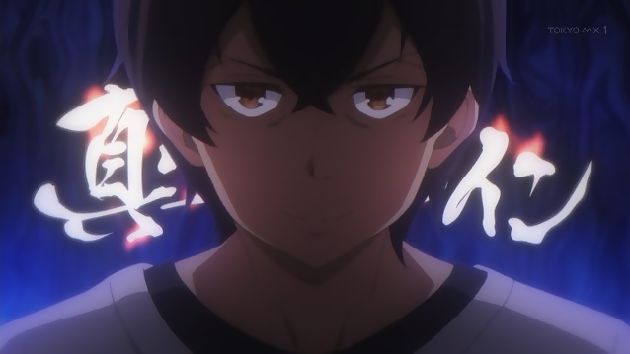 妹さえいればいい。 5話 (01)