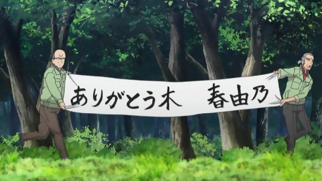サクラクエスト 25話 (29)