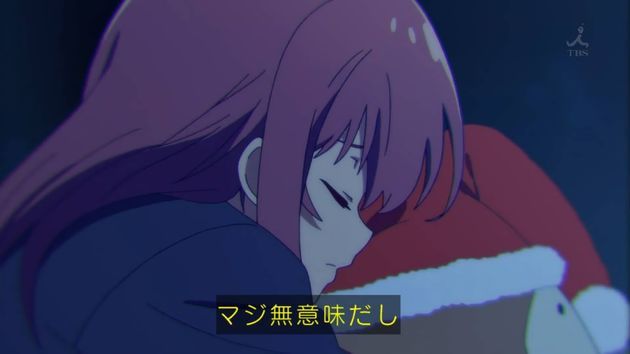 ガーリッシュナンバー 10話 感想