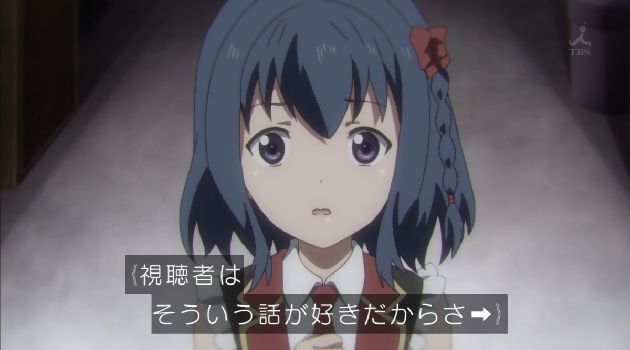 「アクションヒロイン~チアフルーツ~」5話 (24