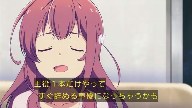 ガーリッシュナンバー 9話 感想
