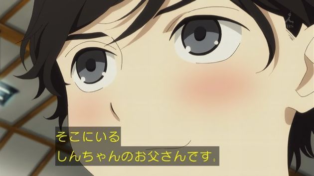 昭和元禄落語心中 4話 感想
