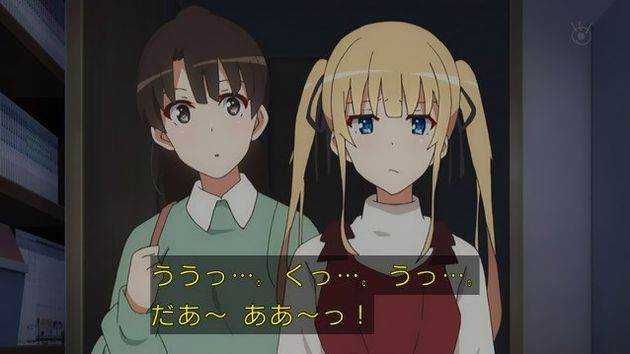 冴えない彼女の育てかた♭ 2話 40