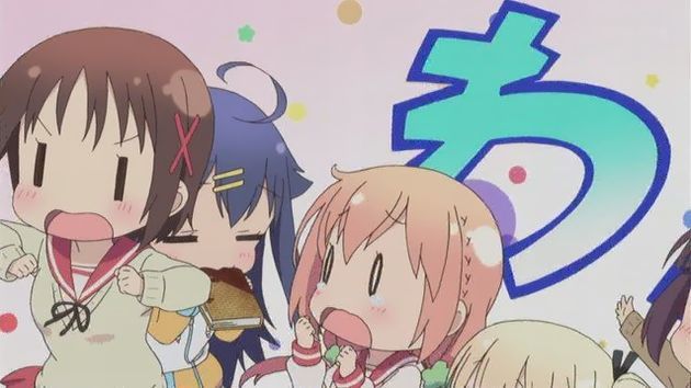 ひなこのーと 1話