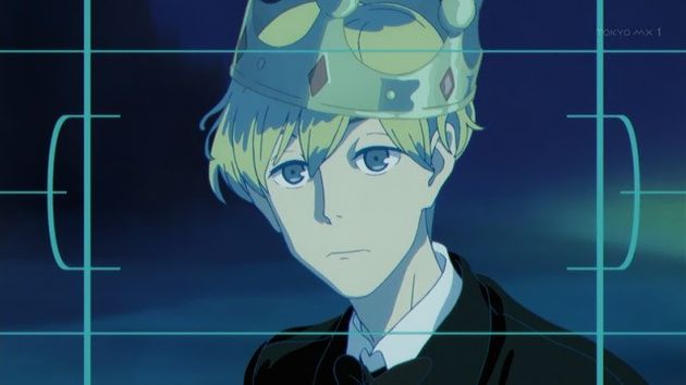 ACCA13区監察課 12話 44