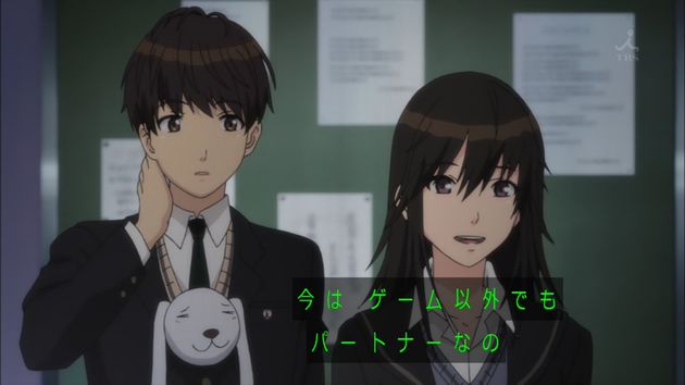 セイレン 7話 感想 32