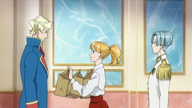 ACCA13区監察課 12話 36