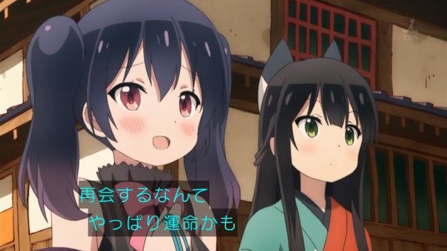 うらら迷路帖 6話 感想 25