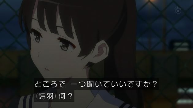 冴えない彼女の育てかた♭ 4話 感想 33