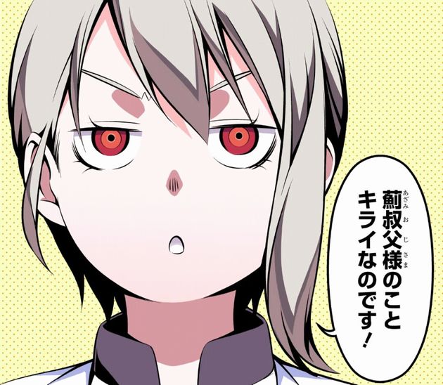 アニメ『食戟のソーマ』の女キャラクターで一番カワイイのって・・・薙切アリスちゃんで決まりでしょ・・・!?(画像・解説あり)