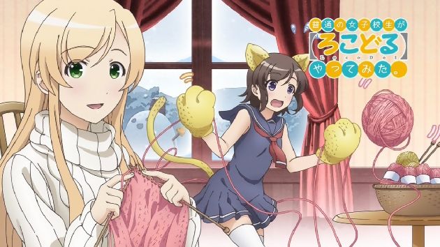 懐アニ 隠れた名作アニメ8選