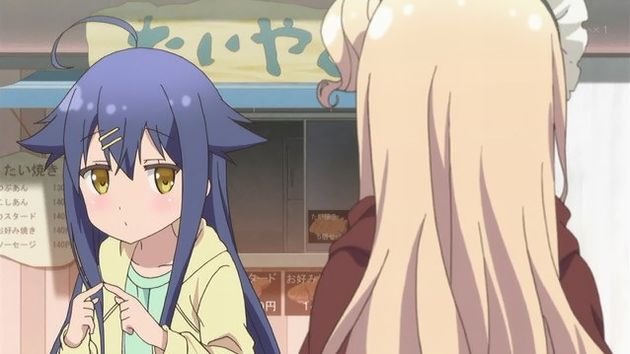 ひなこのーと 1話 34
