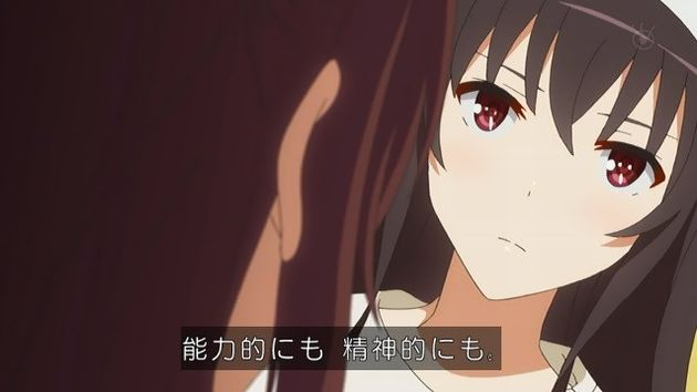 「冴えない彼女の育てかた♭」 9話 (43)