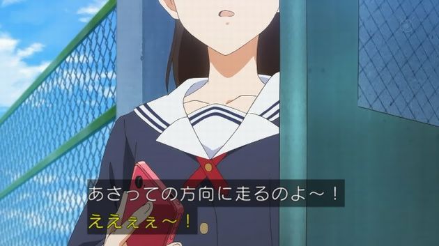 冴えない彼女の育てかた♭ 4話 感想