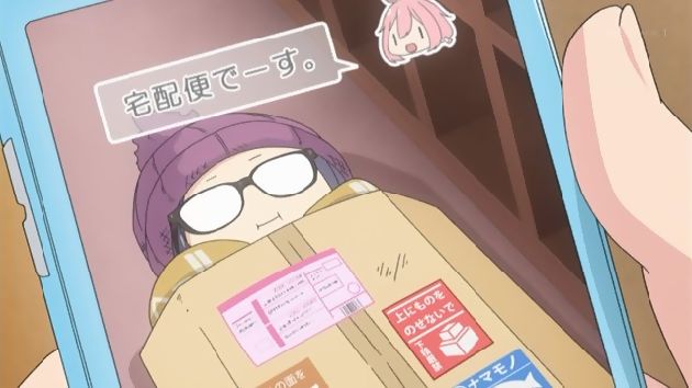 ゆるキャン△ 4話 (11)