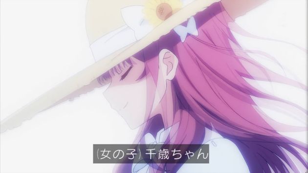 ガーリッシュナンバー 4話 感想 画像