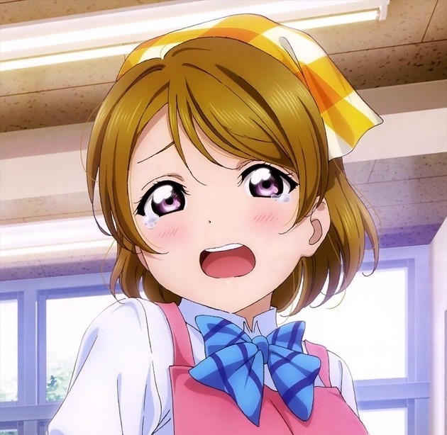 ラブライブ かよちん