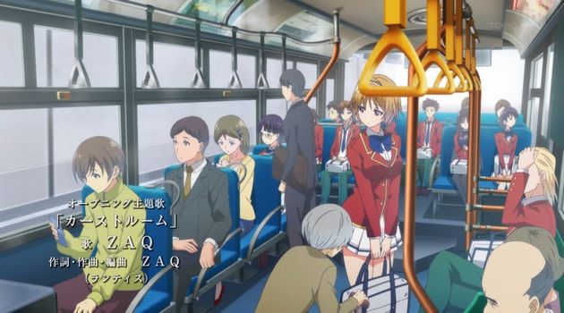 「ようこそ実力至上主義の教室へ」1話 (03)