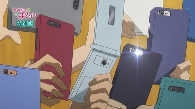 装神少女まとい 特別編 感想
