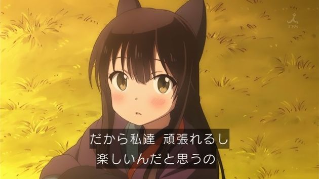 うらら迷路帖 5話 感想