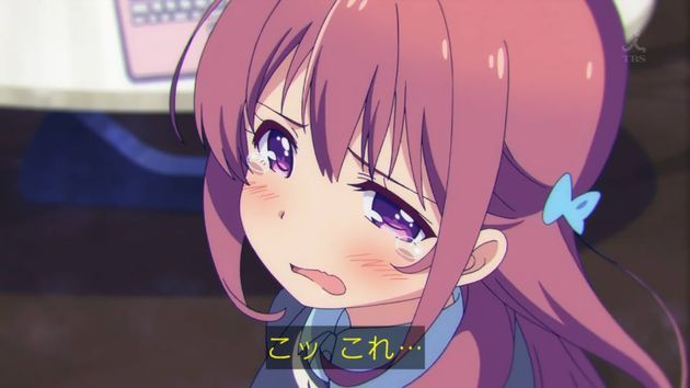 ガーリッシュナンバー 5話 ちょけった千歳とぼこぼこ評価 感想