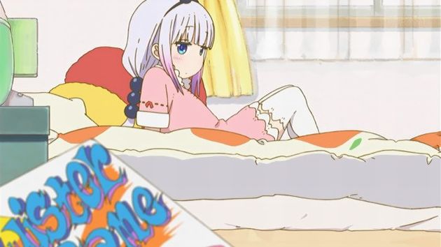 小林さんちのメイドラゴン 09