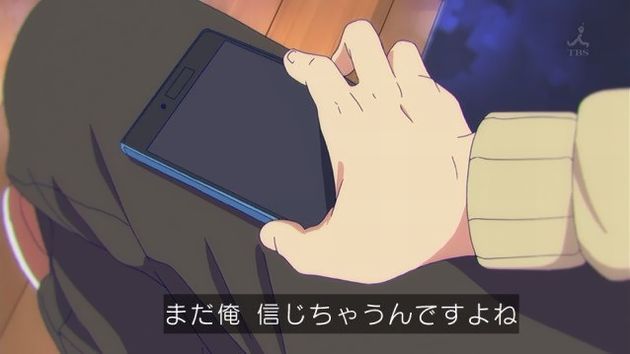 ガーリッシュナンバー 9話 感想