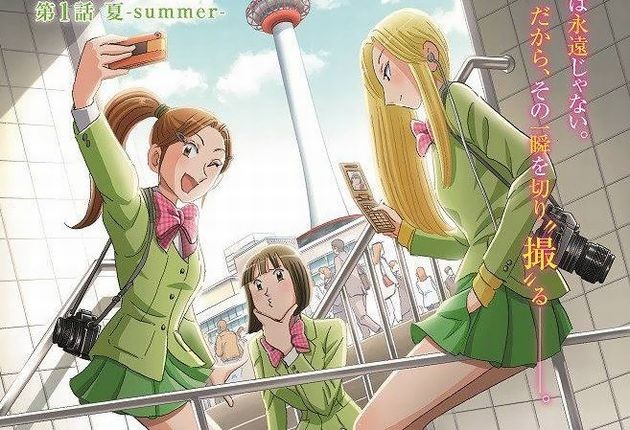 漫画 秋本治 新連載 ファインダー ヤンジャン 女子高生 京アニ
