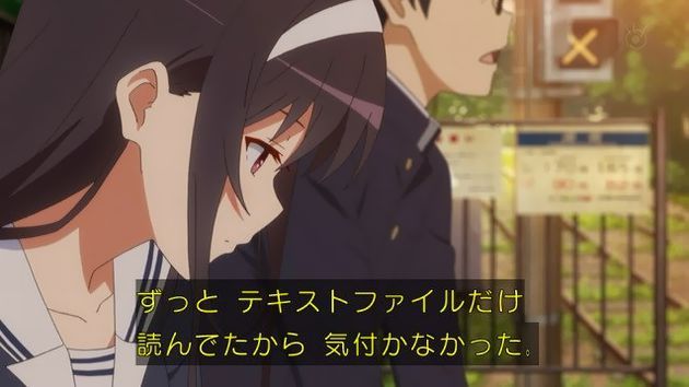 冴えない彼女の育てかた♭ 4話 感想 08