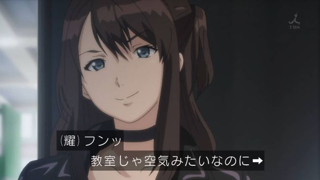 セイレン 6話 感想 18