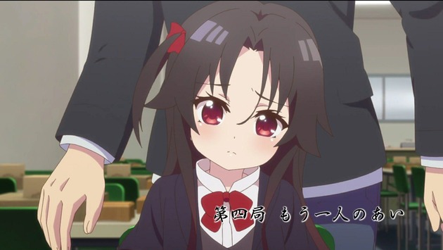 りゅうおうのおしごと!