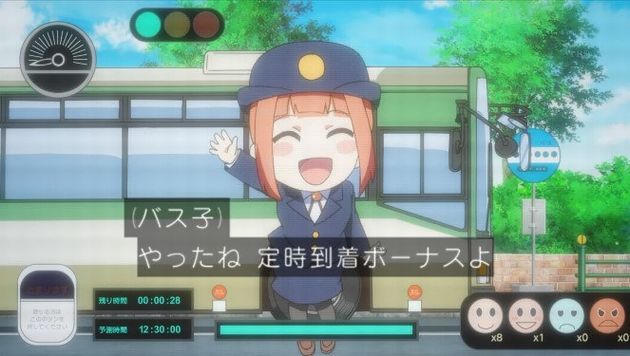 セイレン 6話 感想 02