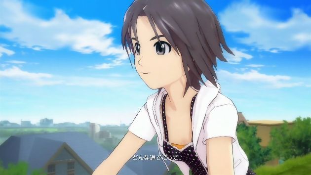 ボーイッシュ