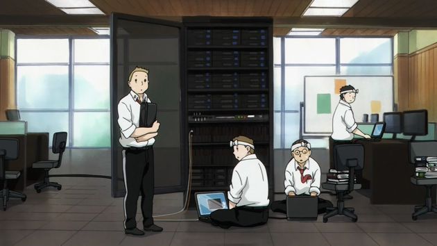 ACCA13区監察課 2話 感想