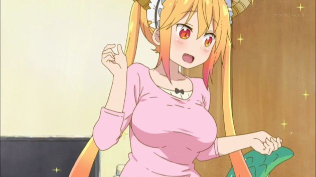 小林さんちのメイドラゴン 1話 感想