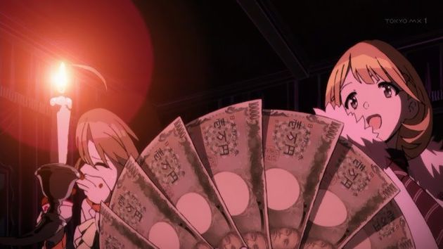 Occultic;Nine オカルティック・ナイン 2話 運命を変える力なんて無いから 感想 まとめ
