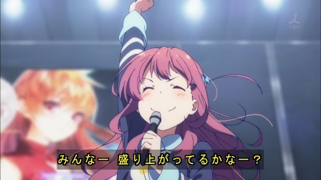 ガーリッシュナンバー 4話 感想 画像