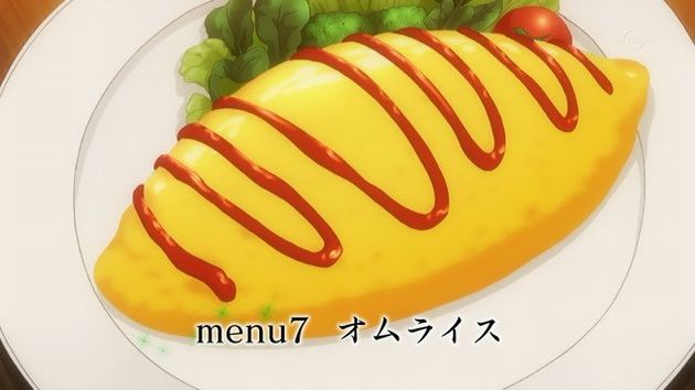 「異世界食堂」4話 (14)