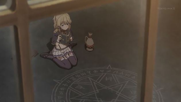 ロクでなし魔術講師と禁忌教典 2話