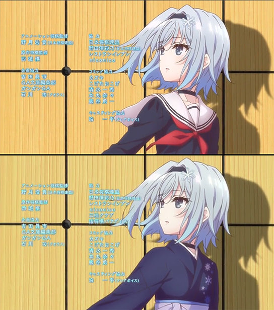りゅうおうのおしごと! 4話