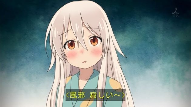 うらら迷路帖 5話 感想