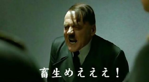 ちくしょうめぇ
