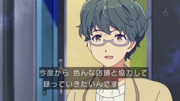 ガーリッシュナンバー 9話 感想