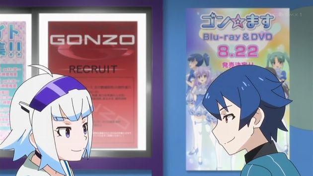アキバズトリップ 2話 感想